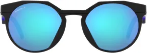 Oakley Men's Oo9242 Hstn Round Sunglasses